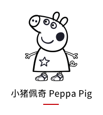 草莓视频APP黄色